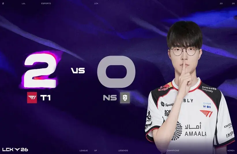 T1's win over NS earned them a spot at the LCK Road to MSI