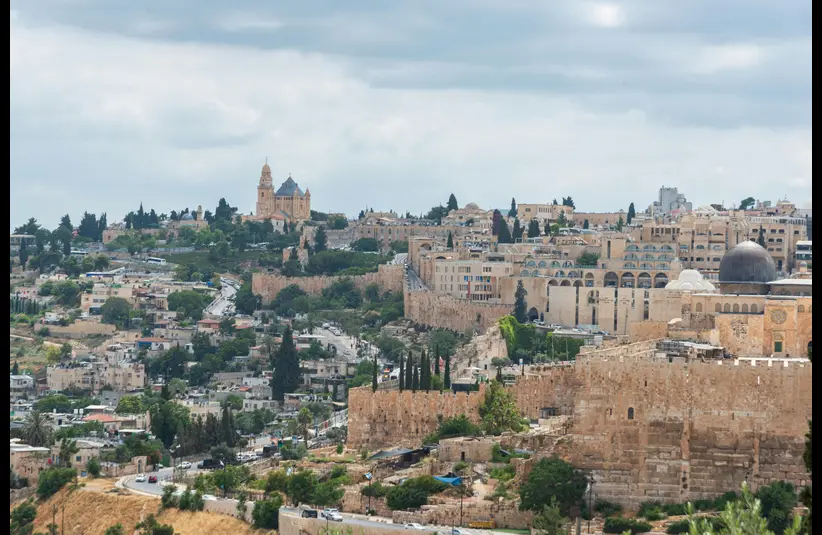 In this daily devotional, the city of Jerusalem is shown.