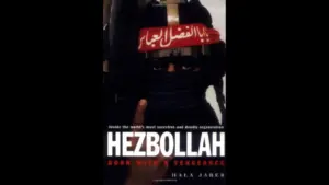 Cover for Hezbollah: Born with a Vengeance by Hala Jaber
