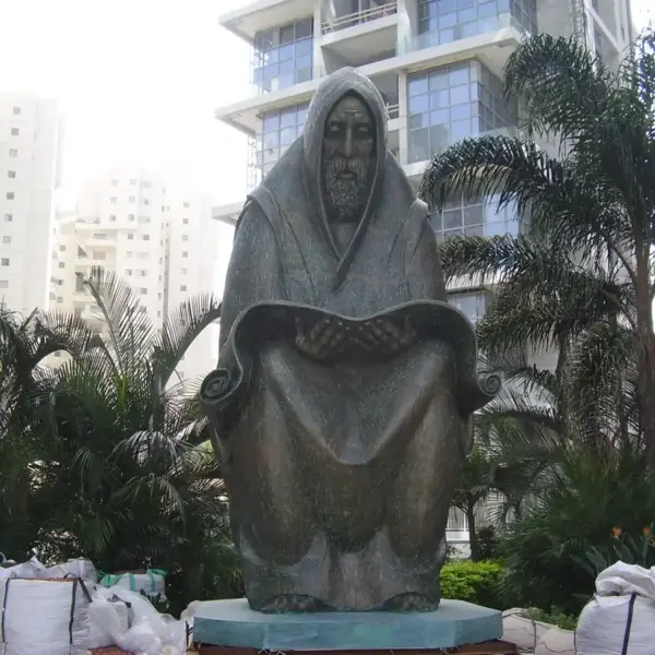 Monument "Prayer" in Ramat Gan in Memory for Jews Who Were Killed in Iraq in the Pogrom "Farhud" (1941) and in the Sixties, Iraqi Jews