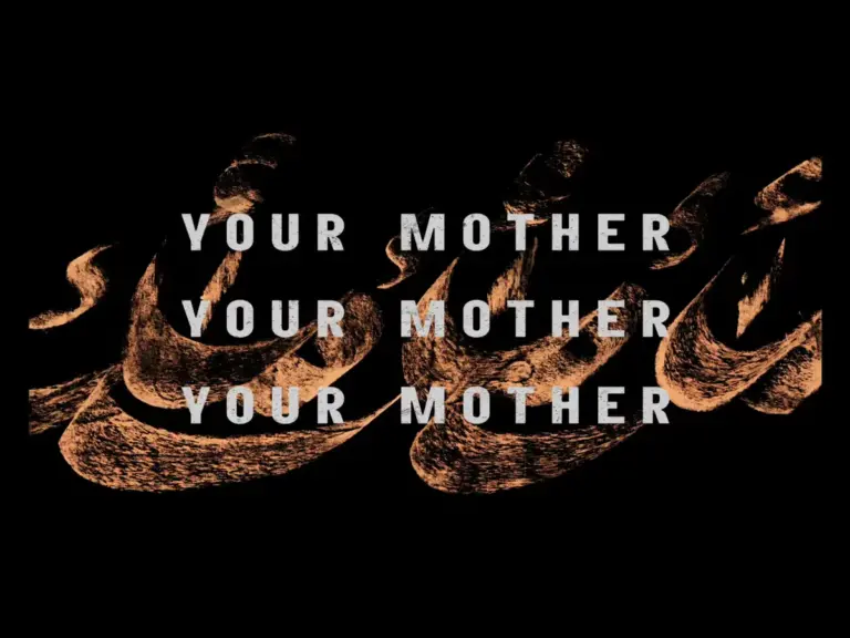 Title artwork for ur Mother Your Mother Your Mother trailer.