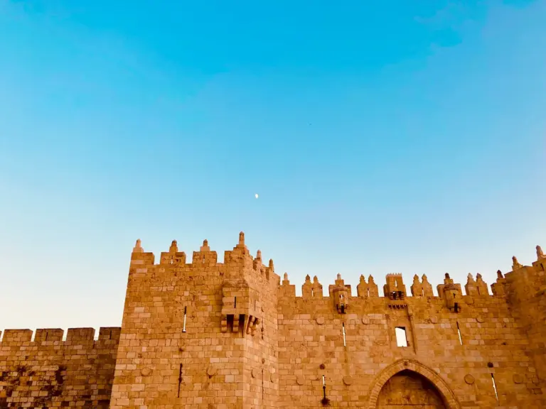 In daily devotional, a section of the wall of Jerusalem is shown.