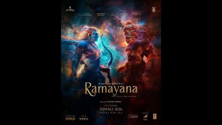 Ramayana movie poster