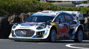 Ford WRC return: an M-Sport Ford Puma Rally1 car at the 2024 Rally Japan service park in Nakatsugawa