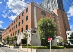 Kadokawa headquarters in Tokyo; the publisher's Young Ace magazine runs the More Than a Married Couple manga