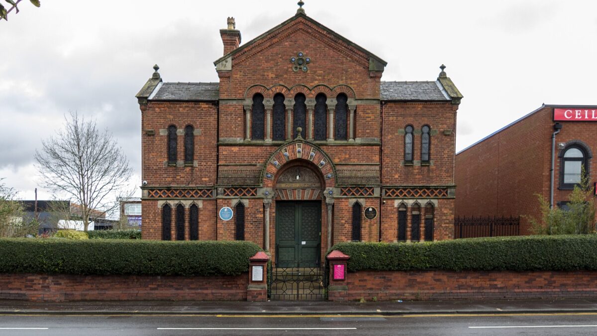 Manchester Jewish Museum in Cheetham Hill, a site named in the Manchester synagogue plot case