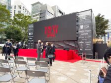 Red carpet at the 2022 Tokyo International Film Festival opening, ahead of the Tokyo Film Festival 2026 edition