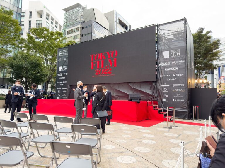Red carpet at the 2022 Tokyo International Film Festival opening, ahead of the Tokyo Film Festival 2026 edition